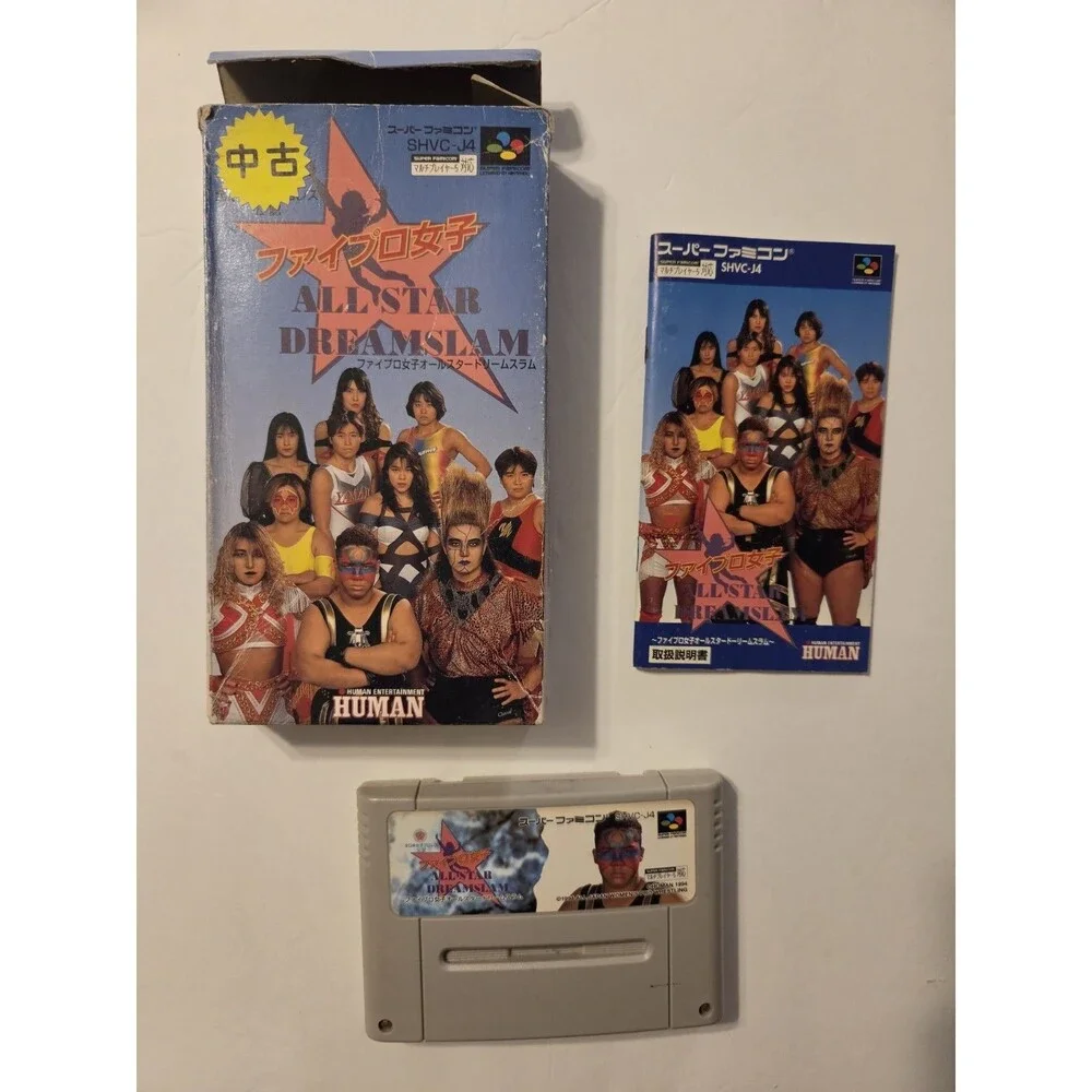 Superfamicon Game Allstar Dreamslam Box Manual Japanese Snes Wrestling 1994